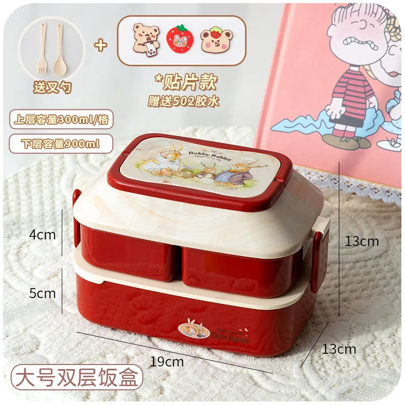 Juvenixs Portable Kawaii Lunch Box for Kids - Square Stylish Washable Container with Handle, Spoon & Fork, BPA-Free, Microwavable, Leak-Proof, Freshness Preservation - Image 4